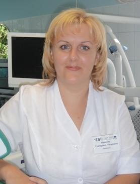 Клокова Екатерина Ивановна